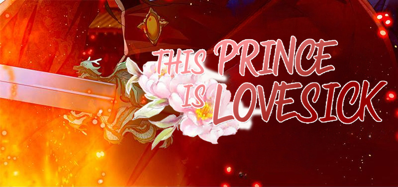 This Prince Is Lovesick Chapter 91 #3