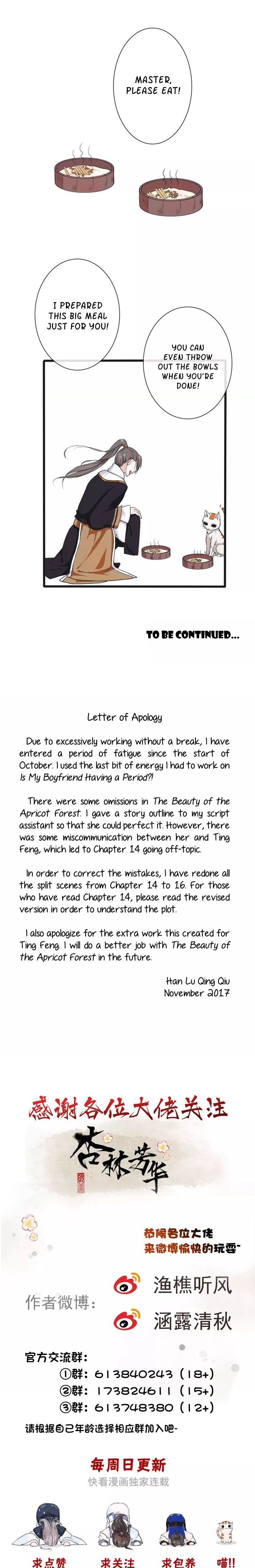 The Beauty Of The Appricot Forest Chapter 14 #10