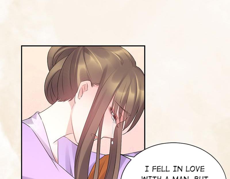 This Prince Is Lovesick Chapter 58 #48