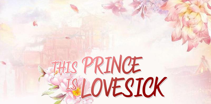 This Prince Is Lovesick Chapter 8 #1