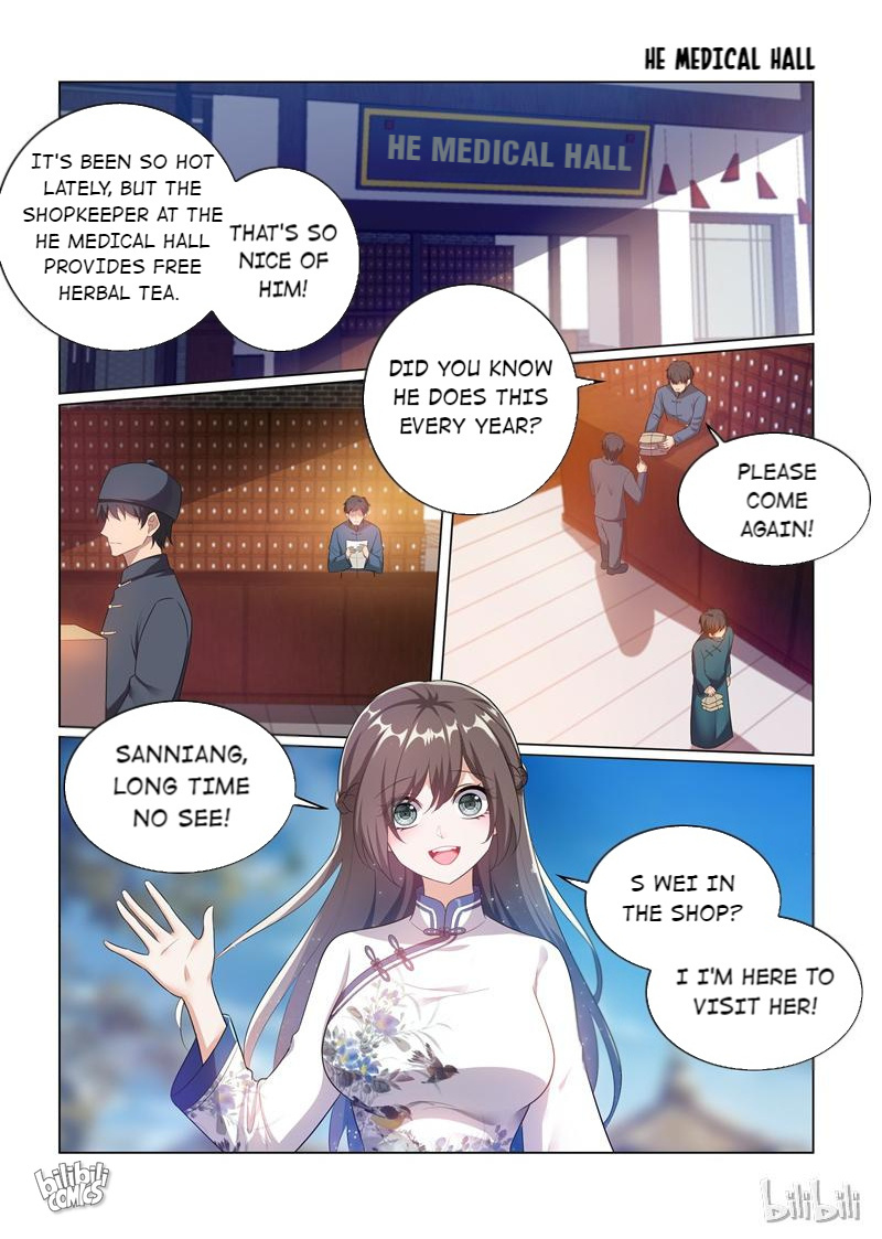 Sergeant, Your Wife Ran Away Again Chapter 177 #4