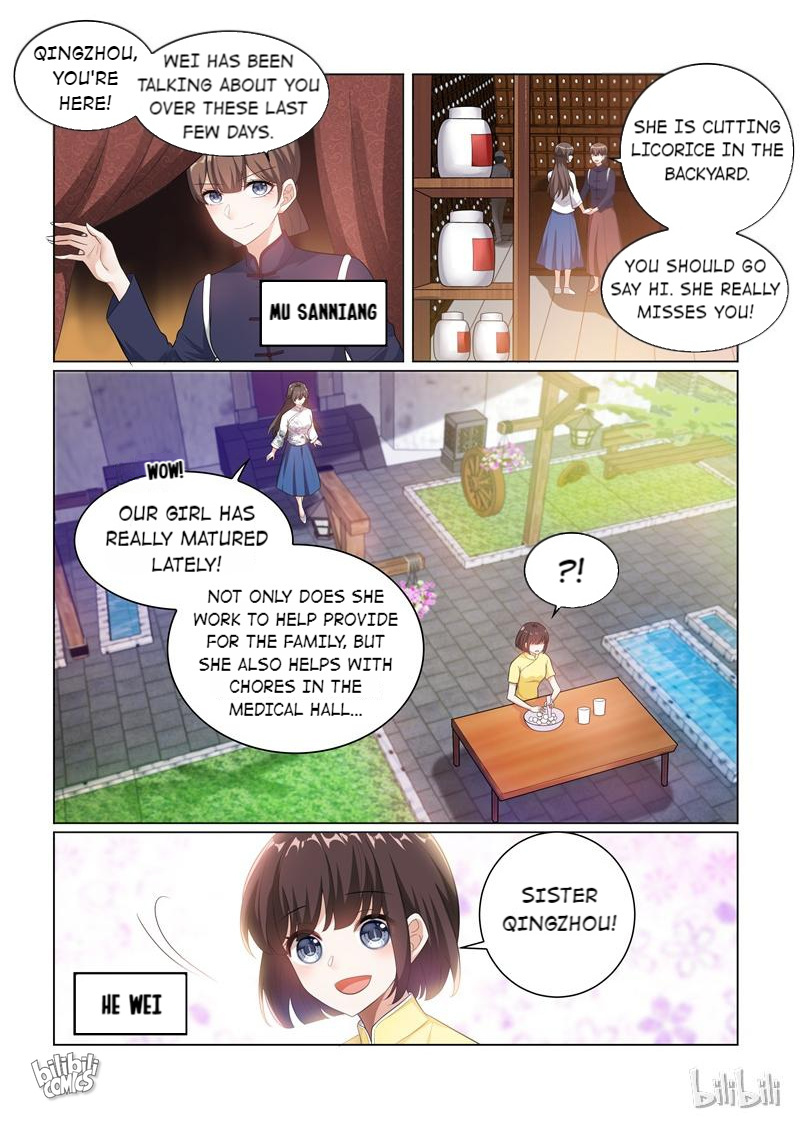 Sergeant, Your Wife Ran Away Again Chapter 177 #5