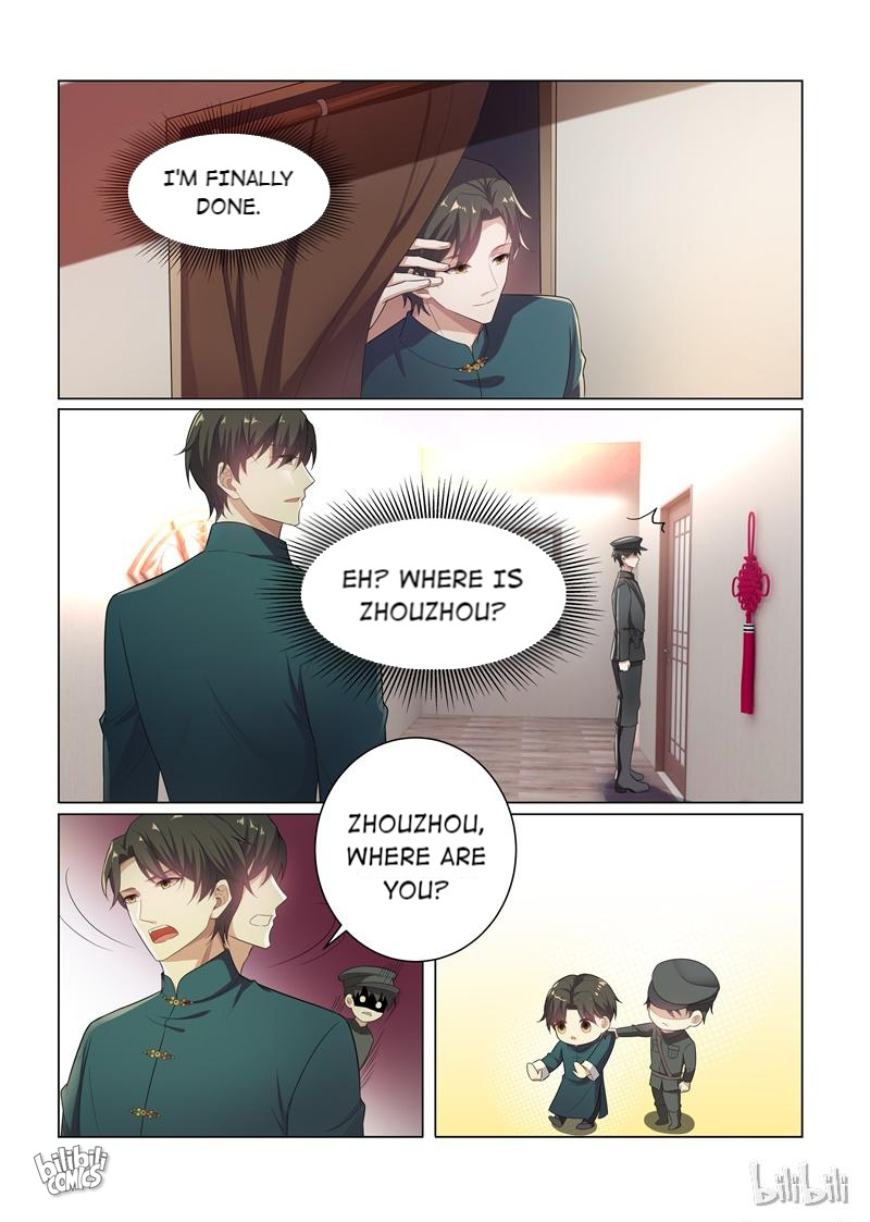 Sergeant, Your Wife Ran Away Again Chapter 168 #7