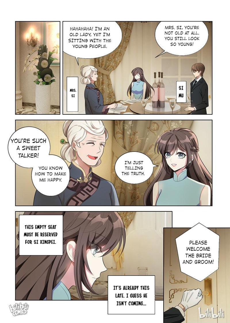 Sergeant, Your Wife Ran Away Again Chapter 152 #4