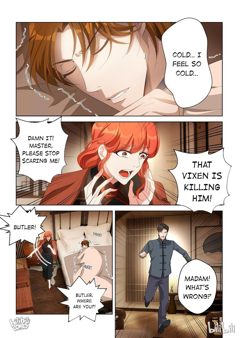 Sergeant, Your Wife Ran Away Again Chapter 140 #3