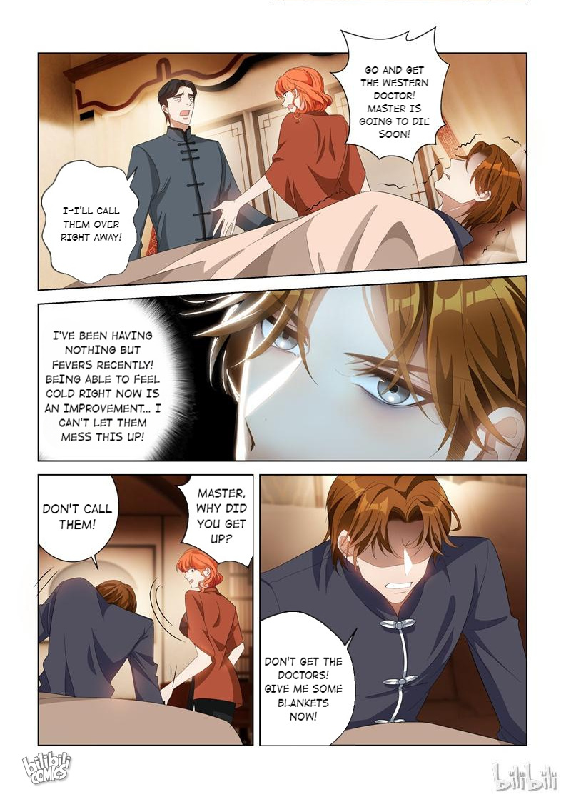 Sergeant, Your Wife Ran Away Again Chapter 140 #4