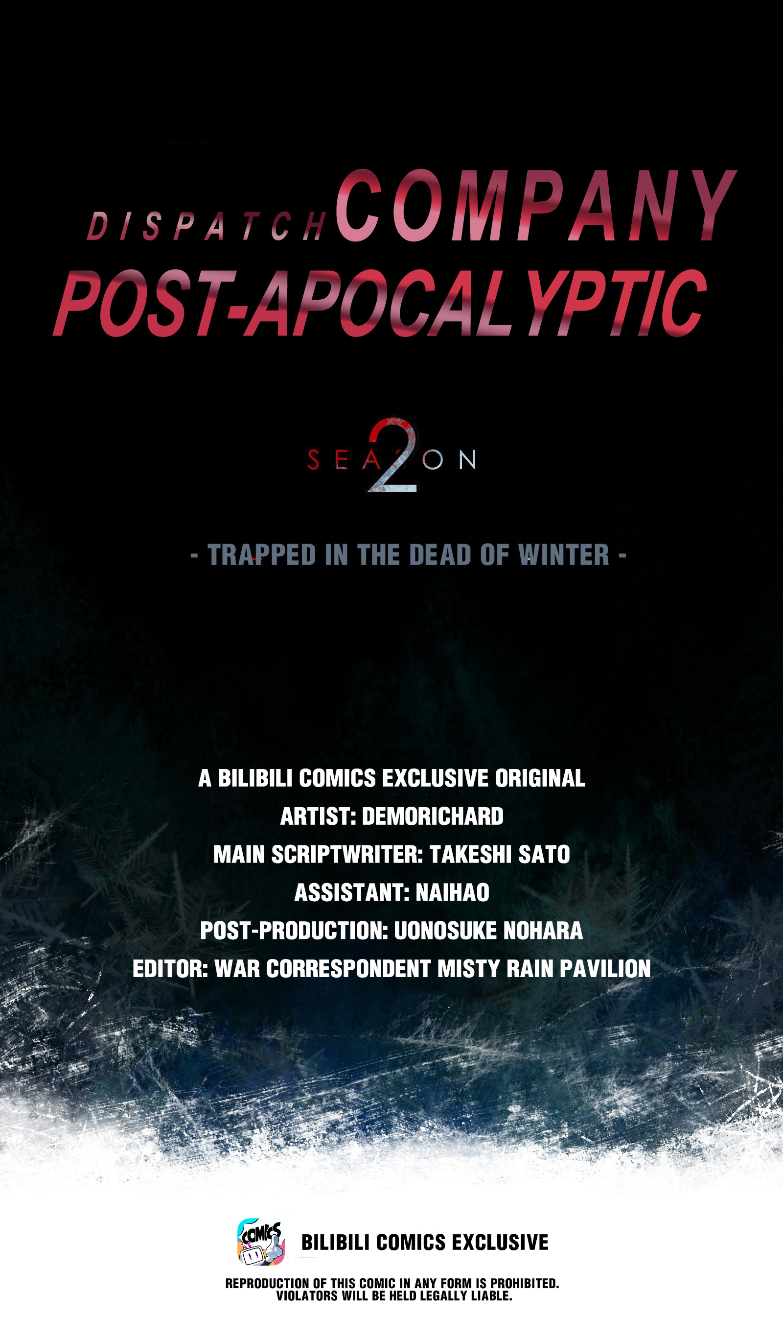 Post-Apocalyptic Dispatch Company Chapter 73 #1