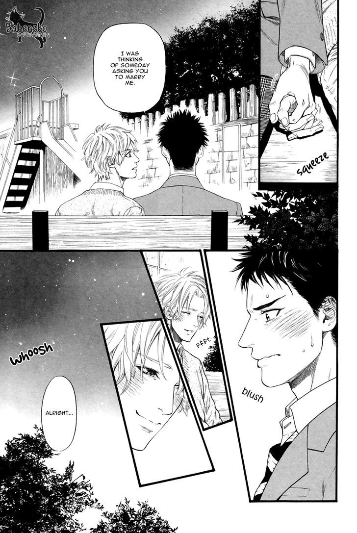 Ani No Hanashi Chapter 1 #27