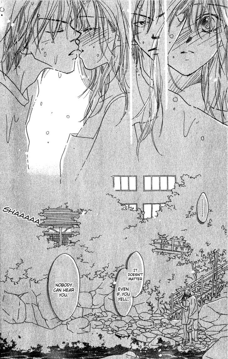 Kono Atatakai Hizashi No Naka De Chapter 6.5 #50