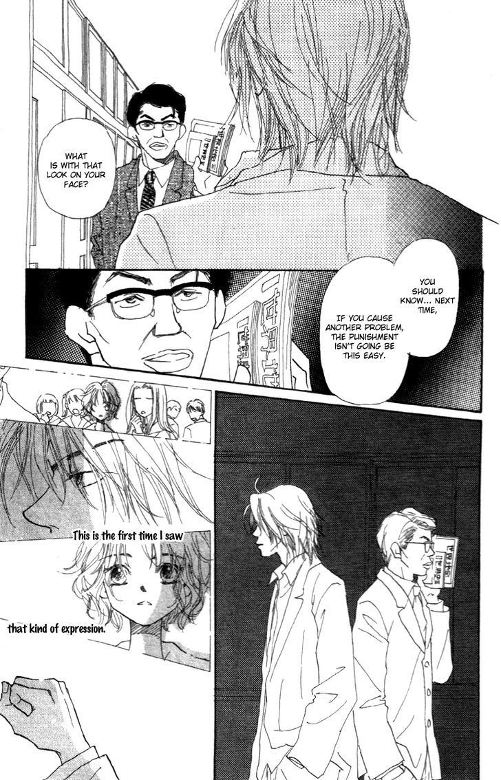 Kono Atatakai Hizashi No Naka De Chapter 1 #10