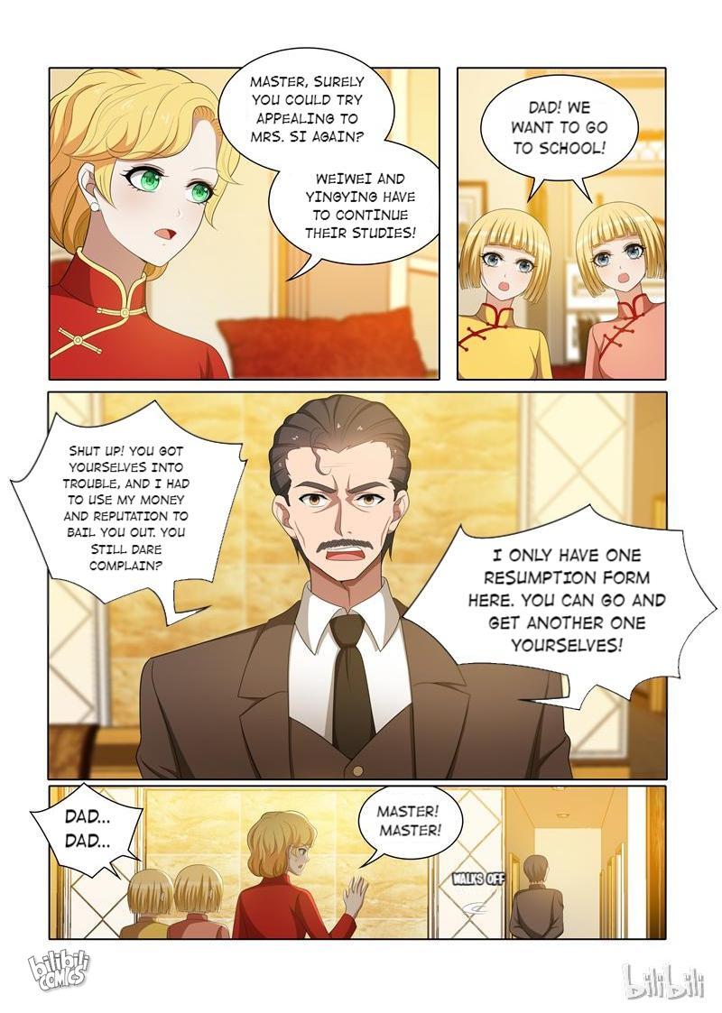 Sergeant, Your Wife Ran Away Again Chapter 69 #4