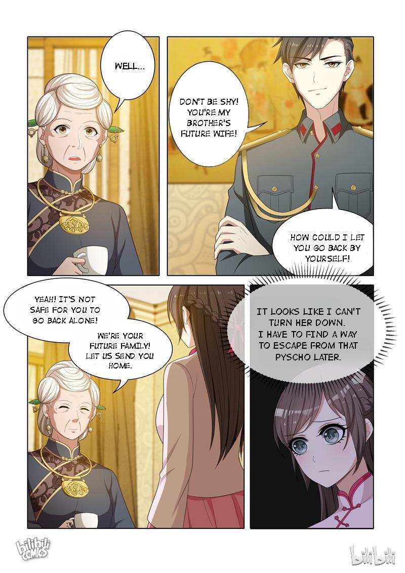 Sergeant, Your Wife Ran Away Again Chapter 49 #7