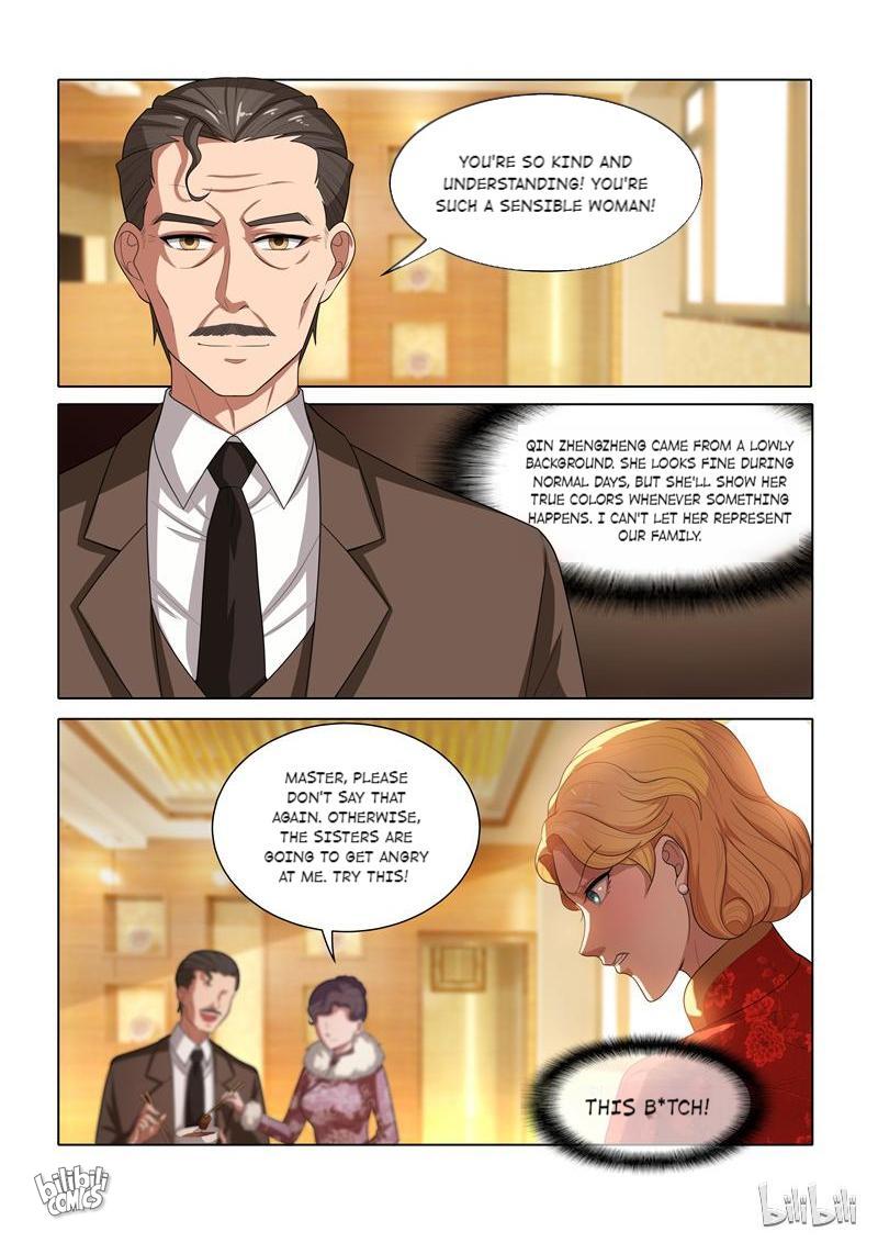 Sergeant, Your Wife Ran Away Again Chapter 31 #4