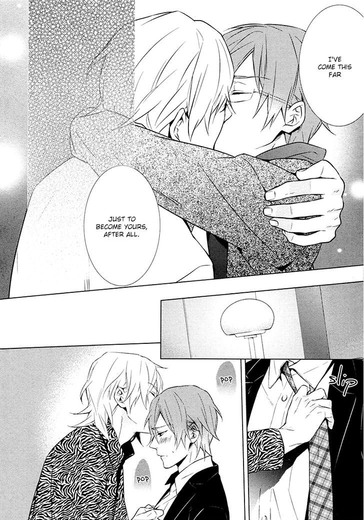 Kiss Made Ato 3 Senchi Chapter 4 #7