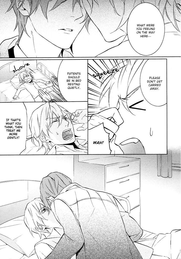 Kiss Made Ato 3 Senchi Chapter 2 #14