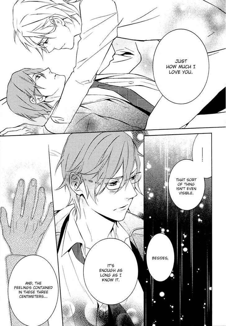 Kiss Made Ato 3 Senchi Chapter 2 #18
