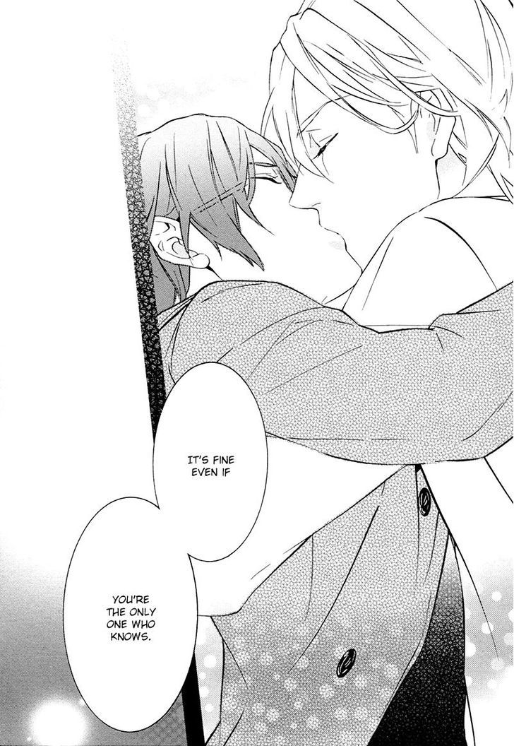 Kiss Made Ato 3 Senchi Chapter 2 #19