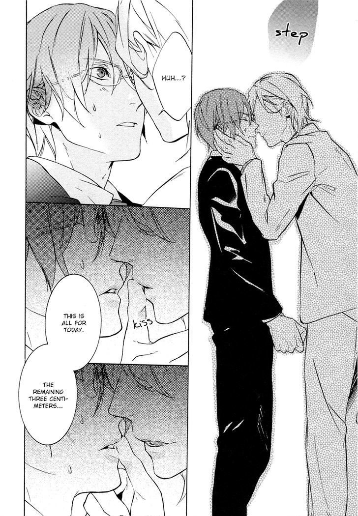 Kiss Made Ato 3 Senchi Chapter 1 #29
