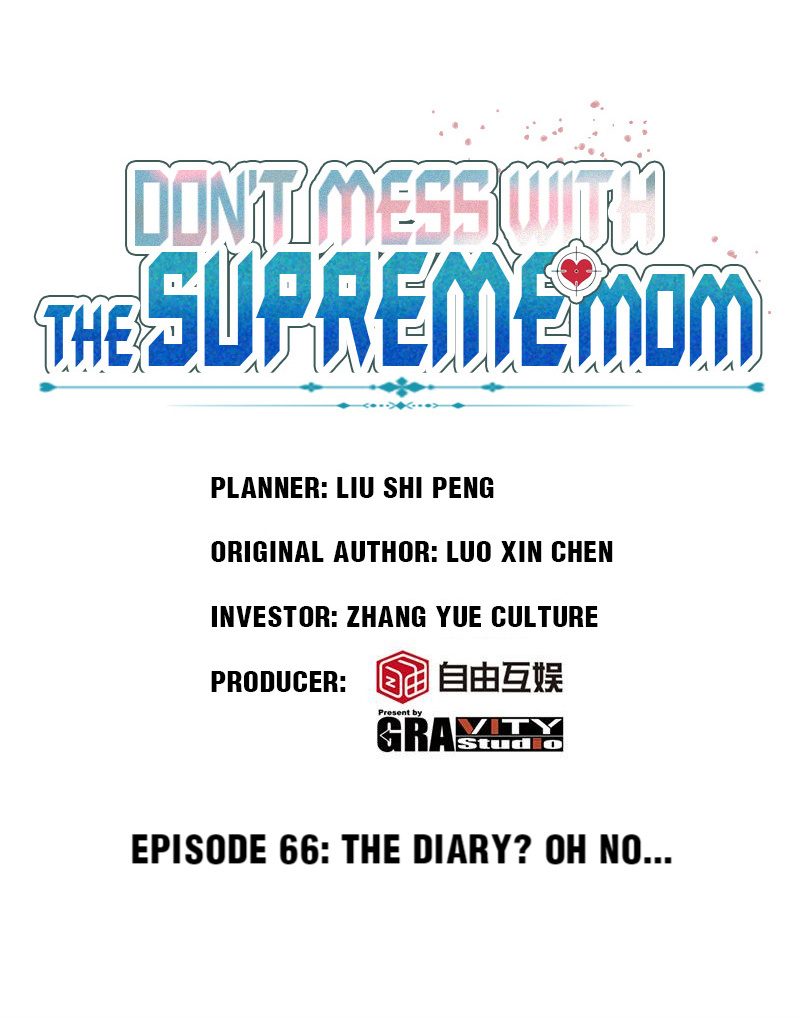 Don't Mess With The Supreme Mom Chapter 66 #1