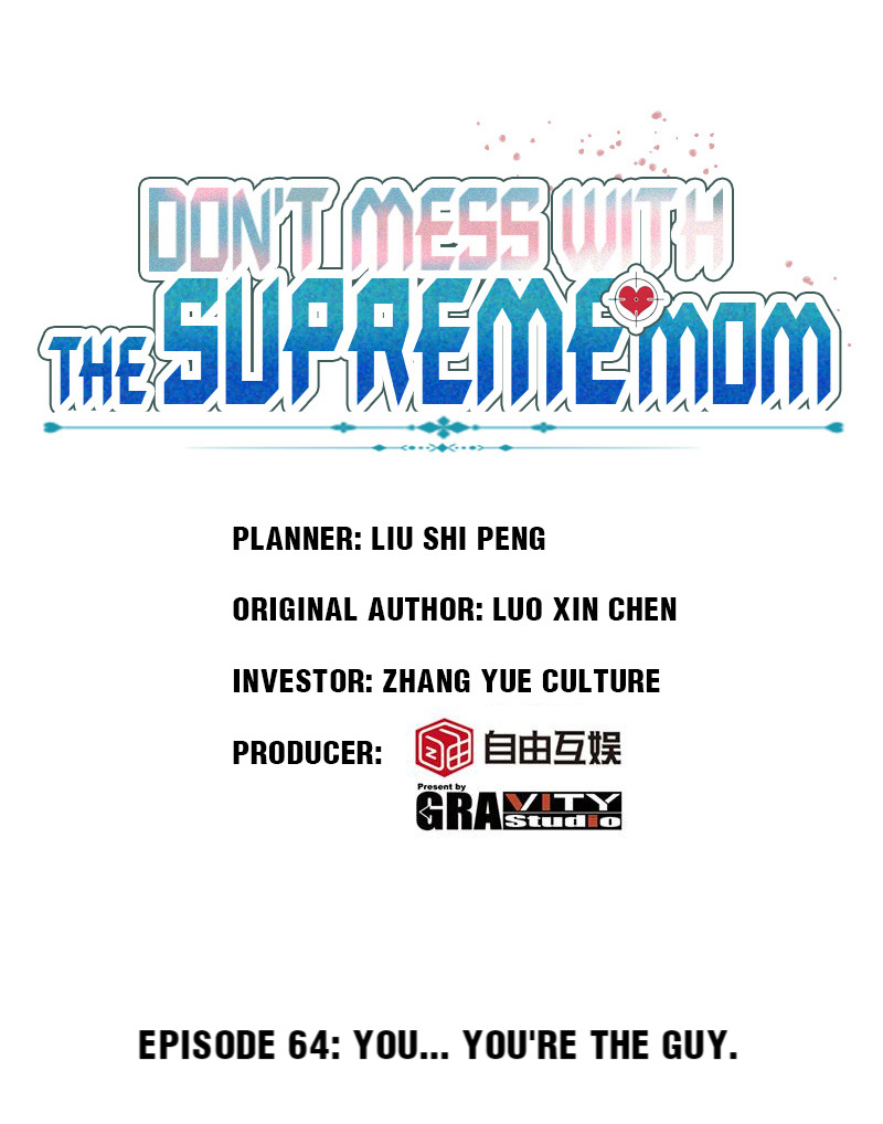 Don't Mess With The Supreme Mom Chapter 64 #1
