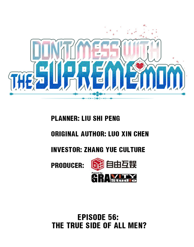 Don't Mess With The Supreme Mom Chapter 56 #1