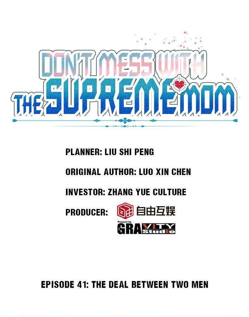 Don't Mess With The Supreme Mom Chapter 41 #1