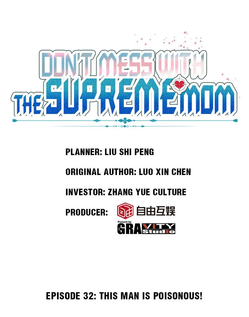 Don't Mess With The Supreme Mom Chapter 32 #1