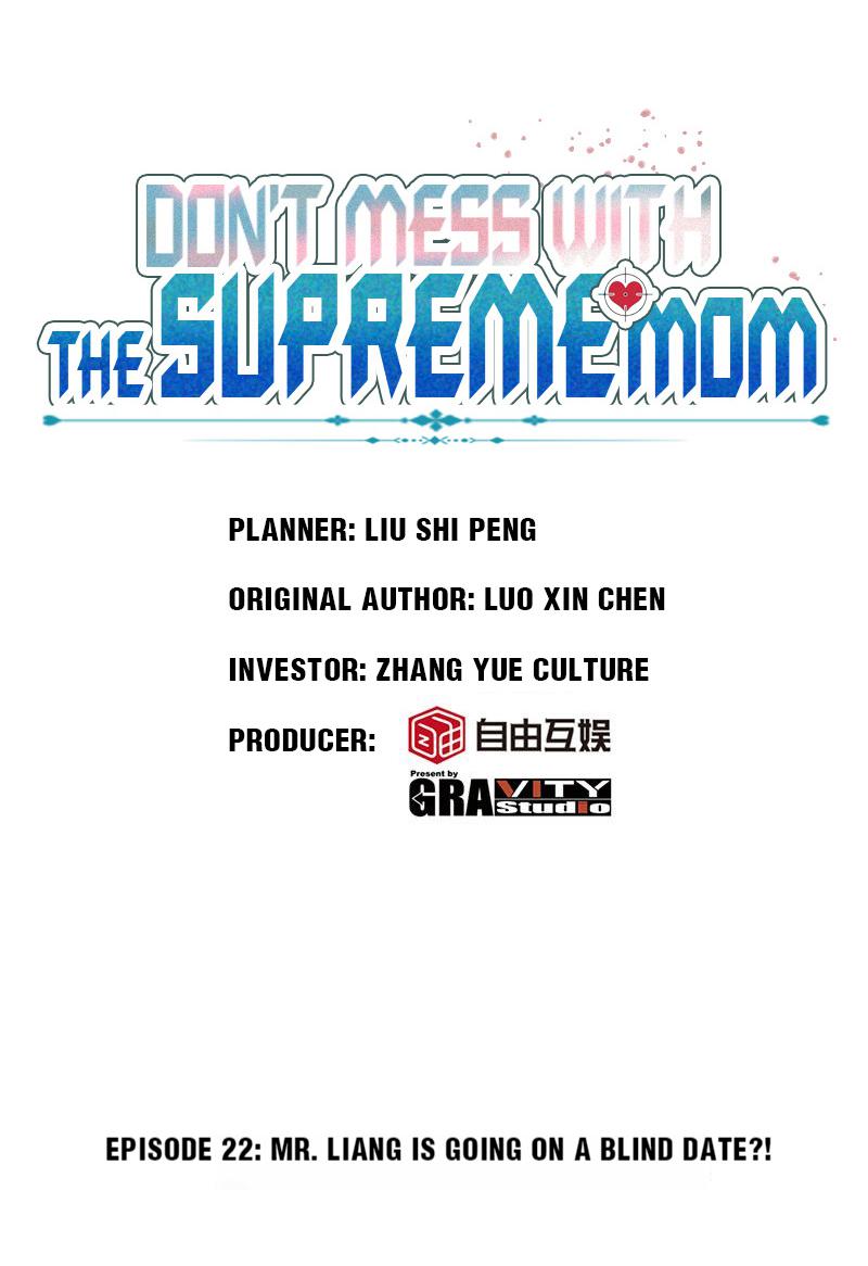 Don't Mess With The Supreme Mom Chapter 22 #1