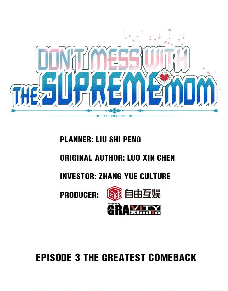Don't Mess With The Supreme Mom Chapter 3 #1