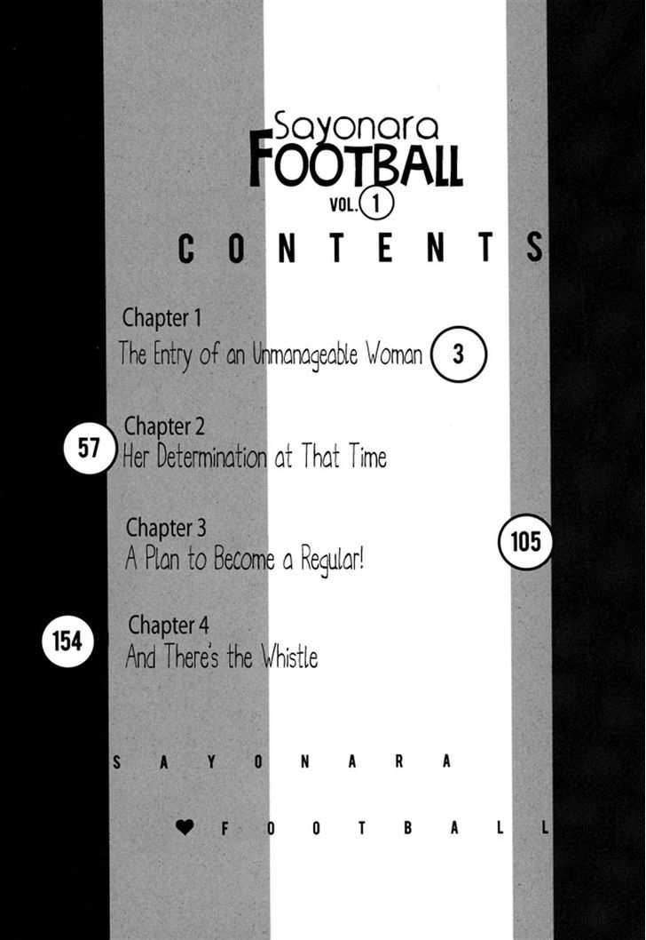 Sayonara Football Chapter 1 #4