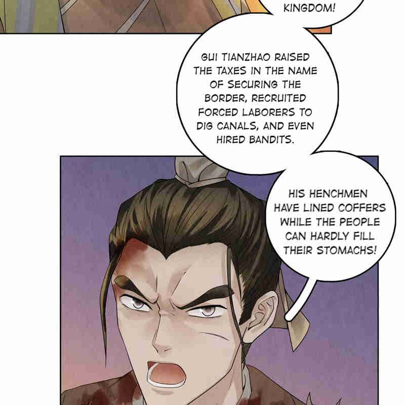 Legend Of Dragon Mates Chapter 47 #22