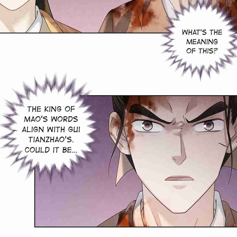 Legend Of Dragon Mates Chapter 47 #41
