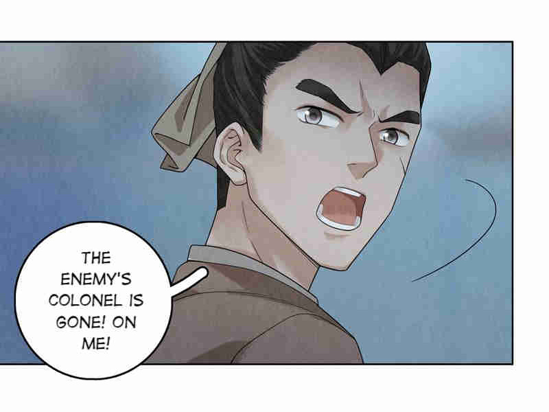 Legend Of Dragon Mates Chapter 42 #31