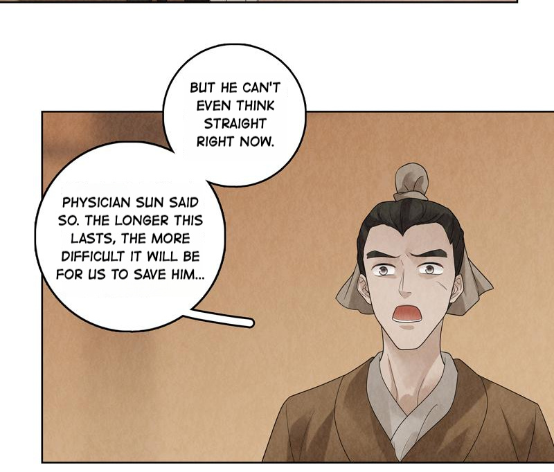 Legend Of Dragon Mates Chapter 33 #29