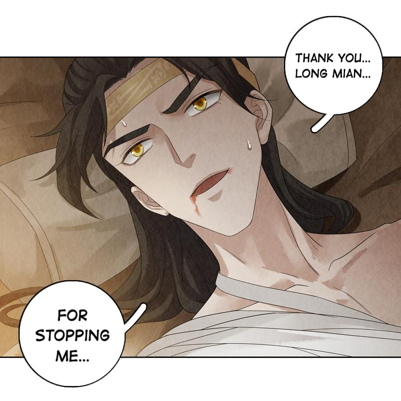 Legend Of Dragon Mates Chapter 33 #36