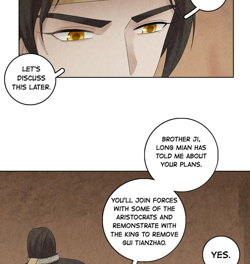 Legend Of Dragon Mates Chapter 33 #60