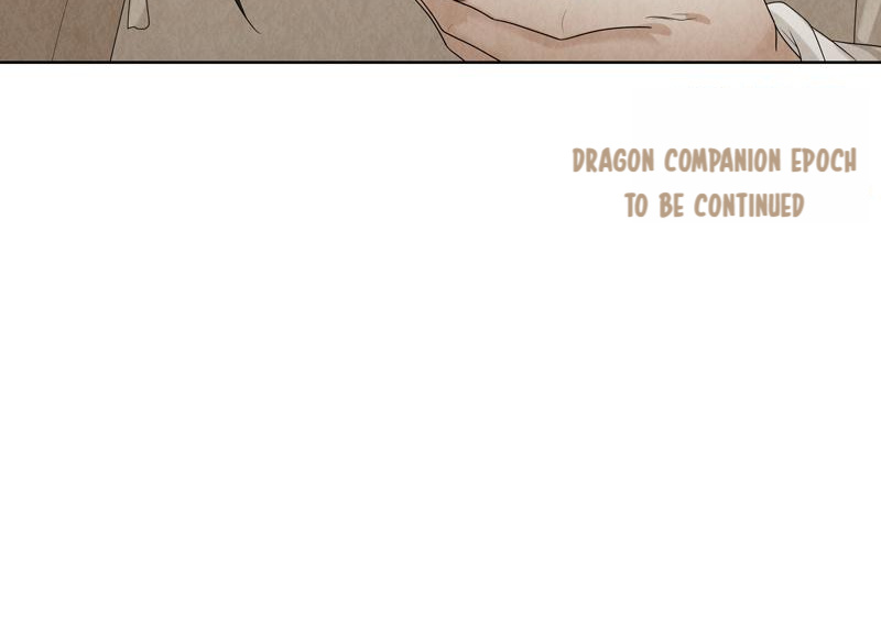 Legend Of Dragon Mates Chapter 33 #76