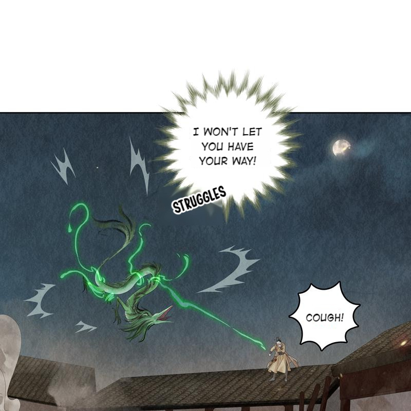 Legend Of Dragon Mates Chapter 26 #18