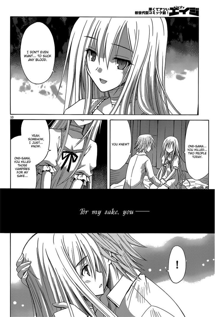 Sister Blood Chapter 0 #10