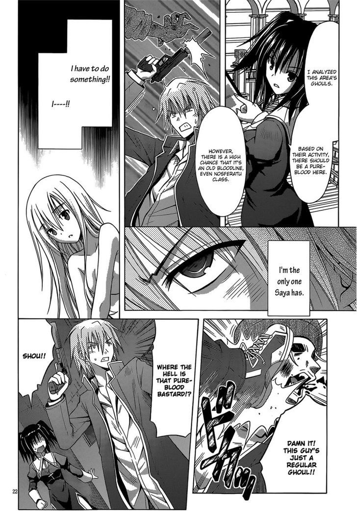 Sister Blood Chapter 0 #22