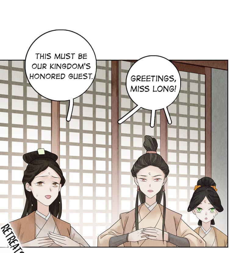 Legend Of Dragon Mates Chapter 21 #12