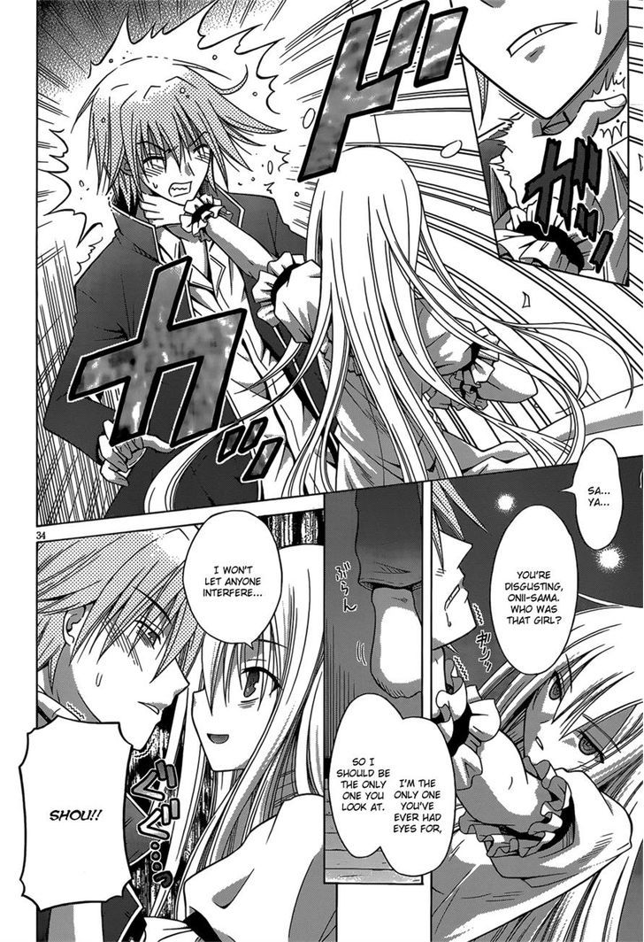 Sister Blood Chapter 0 #33