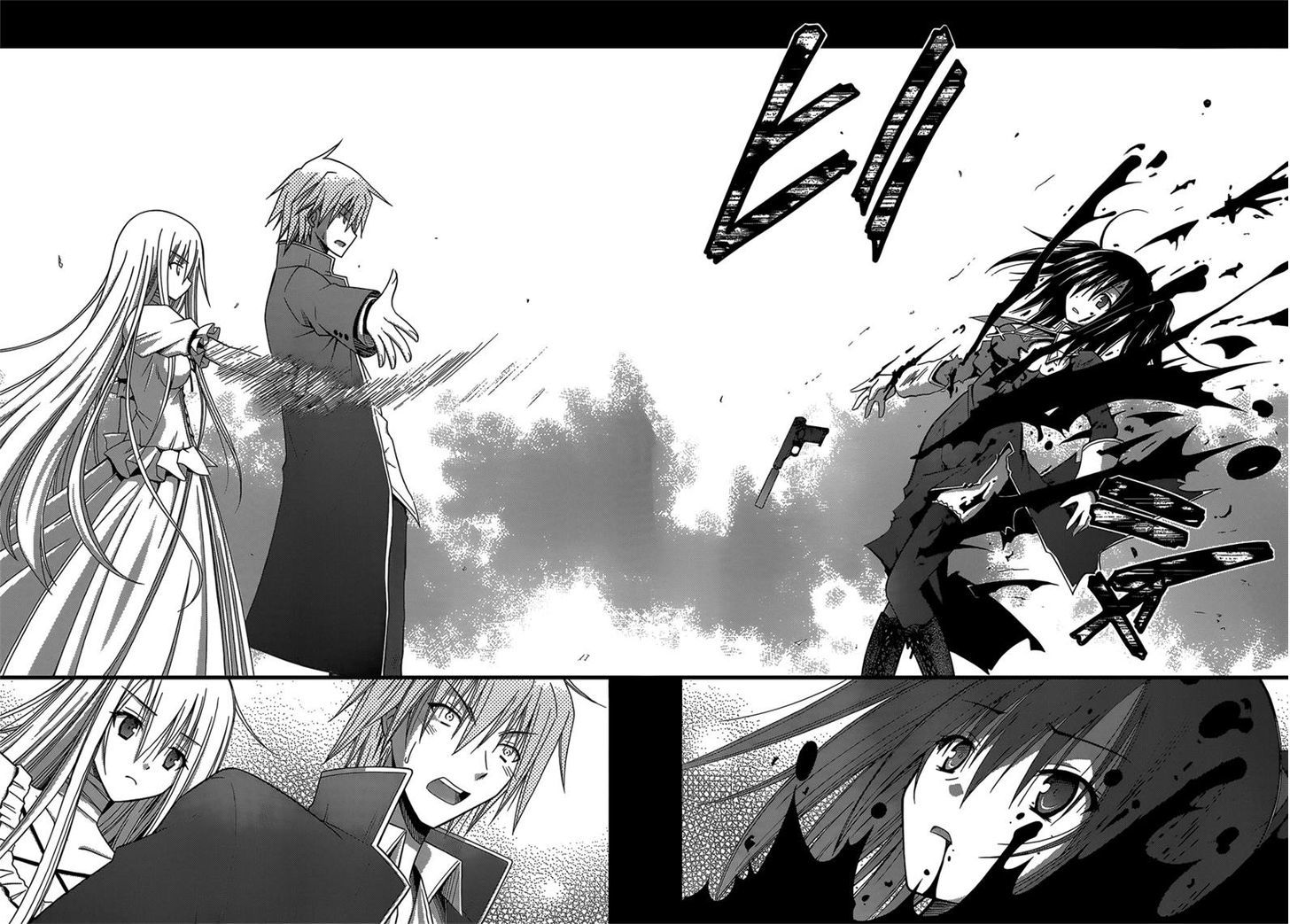 Sister Blood Chapter 0 #41