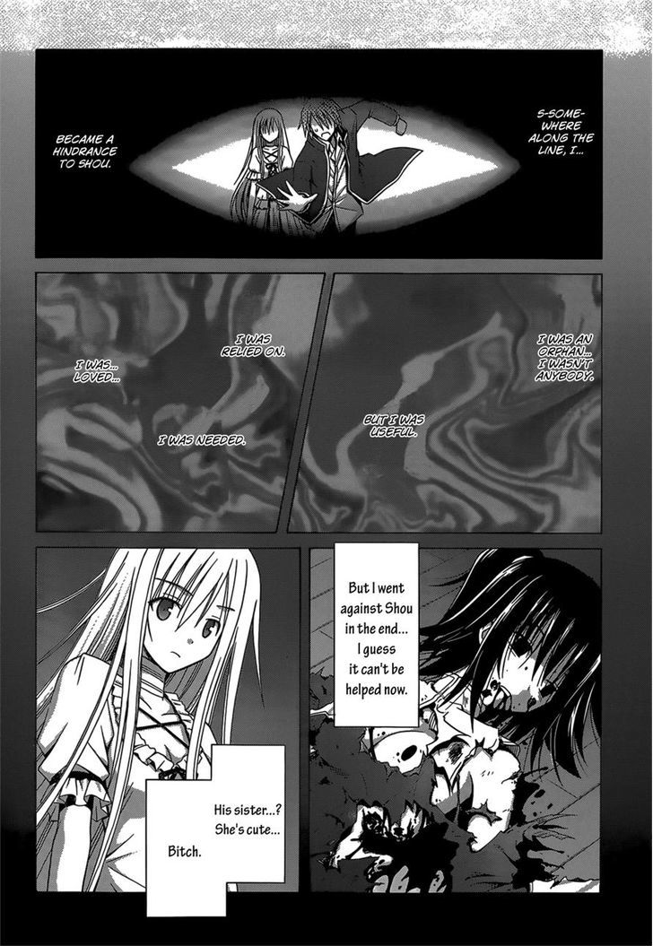 Sister Blood Chapter 0 #42