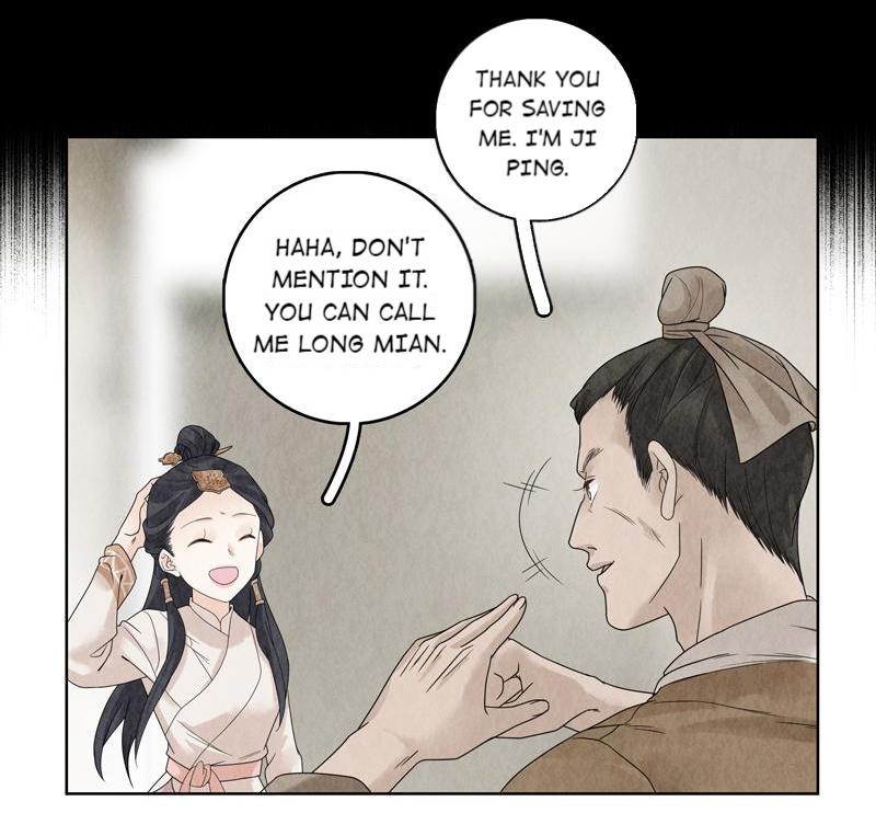 Legend Of Dragon Mates Chapter 17 #47