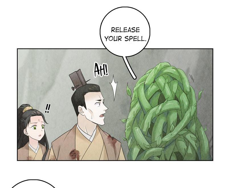 Legend Of Dragon Mates Chapter 12 #61