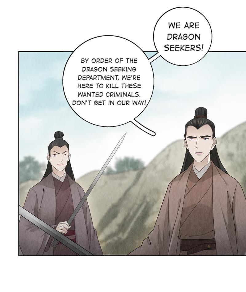 Legend Of Dragon Mates Chapter 10 #37