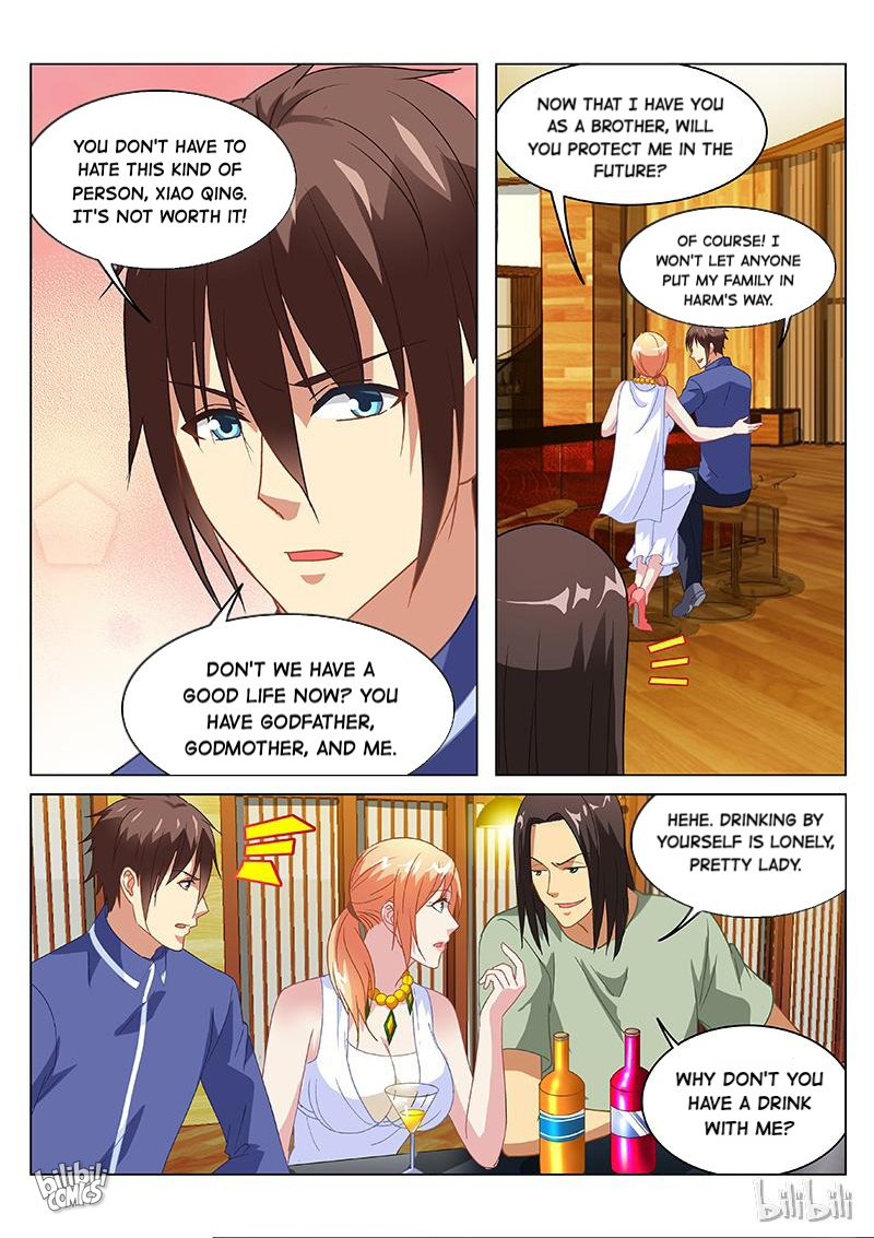 Our Pure And Ambiguous Romance Chapter 144 #6
