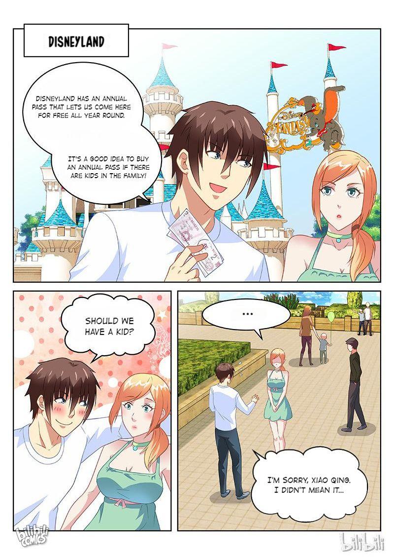 Our Pure And Ambiguous Romance Chapter 148 #5