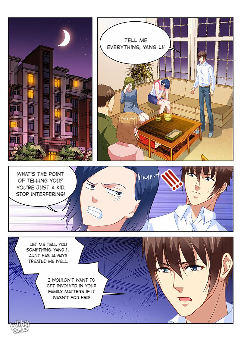 Our Pure And Ambiguous Romance Chapter 126 #2